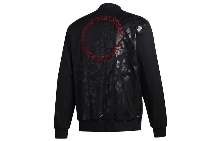 Adidas CNY Collection Jacket Men's Black GH4993
