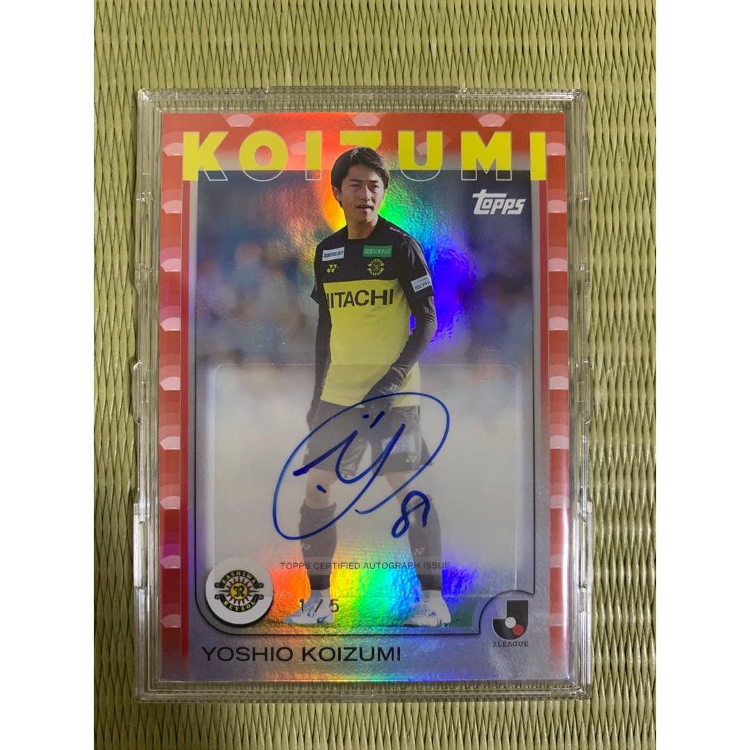 TOPPS J.LEAGUE, Kaho Koizumi, Kashiwa Reysol, autograph card, 5 siri