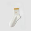 Female Spring and Autumn Leisure Running Pure Cotton Sweat Absorbing Deodorizing Pile Long Socks