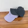 New Summer Quick Dry Baseball Hat for Women  Fashionable and Versatile Face Showing Small Duckball Cap for Men