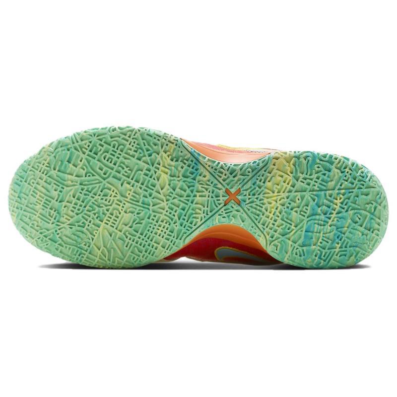 Nike LeBron NXXT Gen AMPD EP 'Multi-Color' Sneakers FJ1567-501