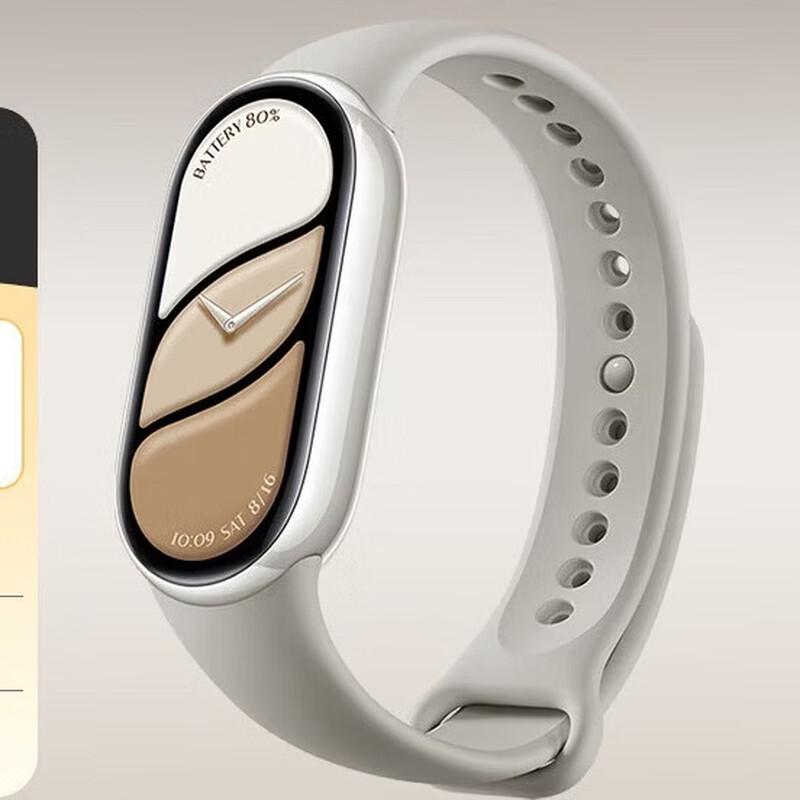 

Xiaomi Smart Band 10 (CN version)