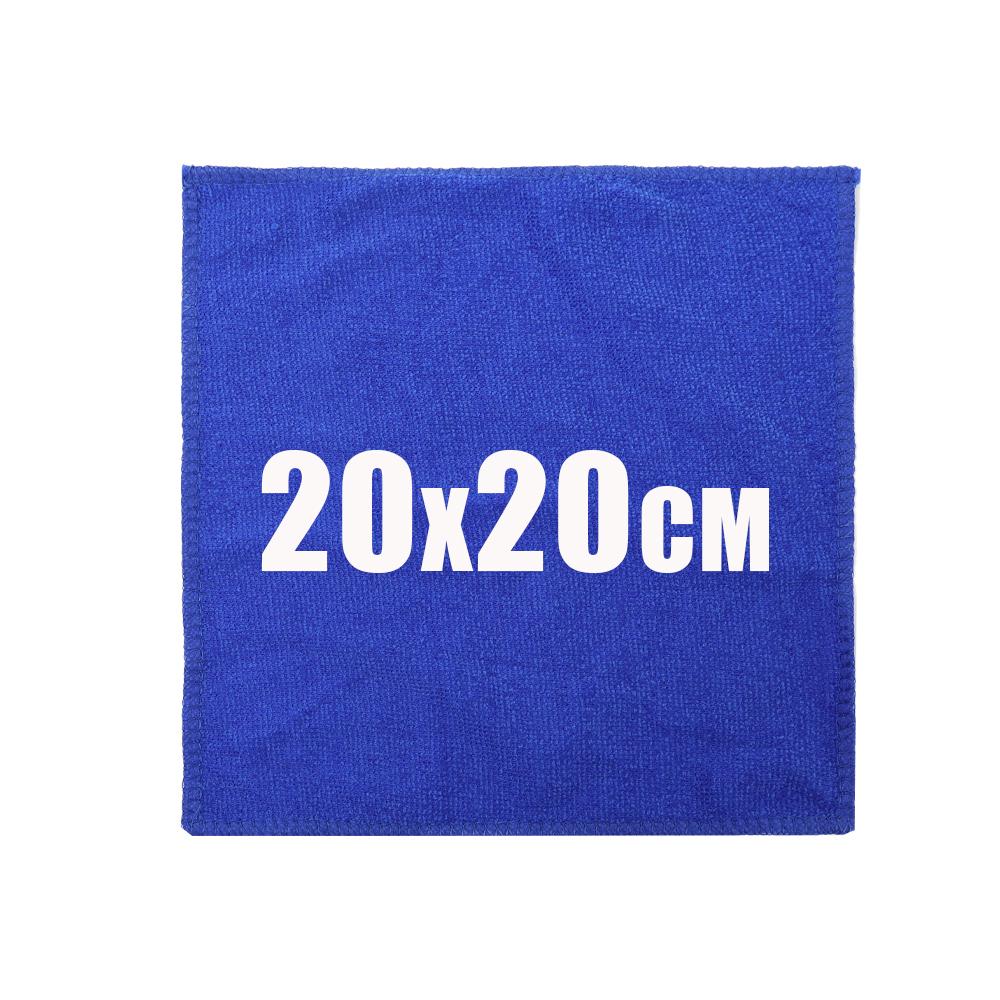 

Soft Car Wash Microfiber Towels Drying Cloth Hemming Wash Towel Water Suction Polishing Duster Car Cleaning Tools Blue Rags 10pcs