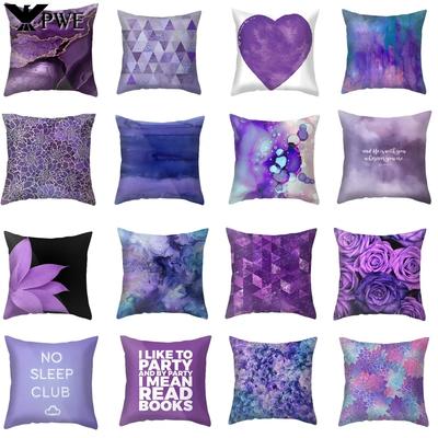 Abstract Blue And Purple Polyester Pillow Case Throw Pillow Home Office Decoration Throw Pillow Bedroom Sofa Car Cushion Cover