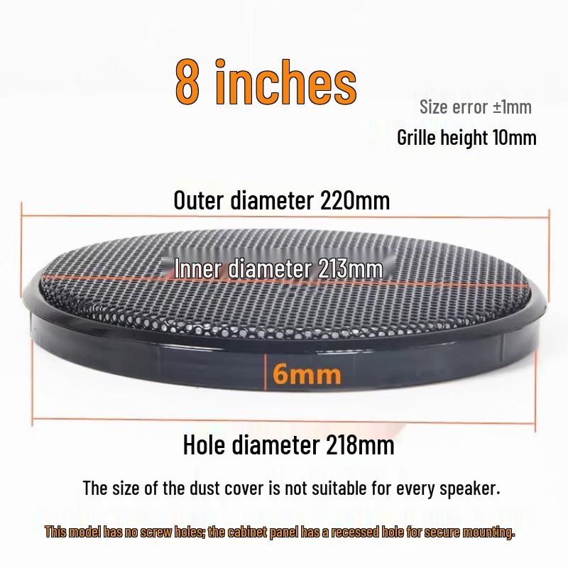 Speaker Grille Decorative Ring: Protective Car Subwoofer Cover, 1-10 inches, No Holes