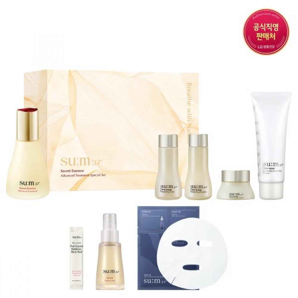 Su M37  Secret Essence Set 45ml Single option