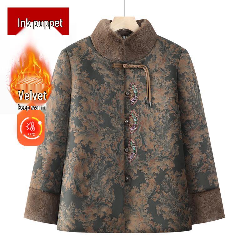 

Moo Mama Women s Padded Winter Coat 2XL