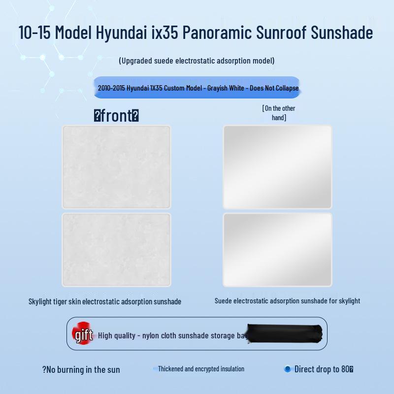 Modern IX35 Sunroof Sunshade: Heat Insulation & Privacy Shield (2010-2015 Models)