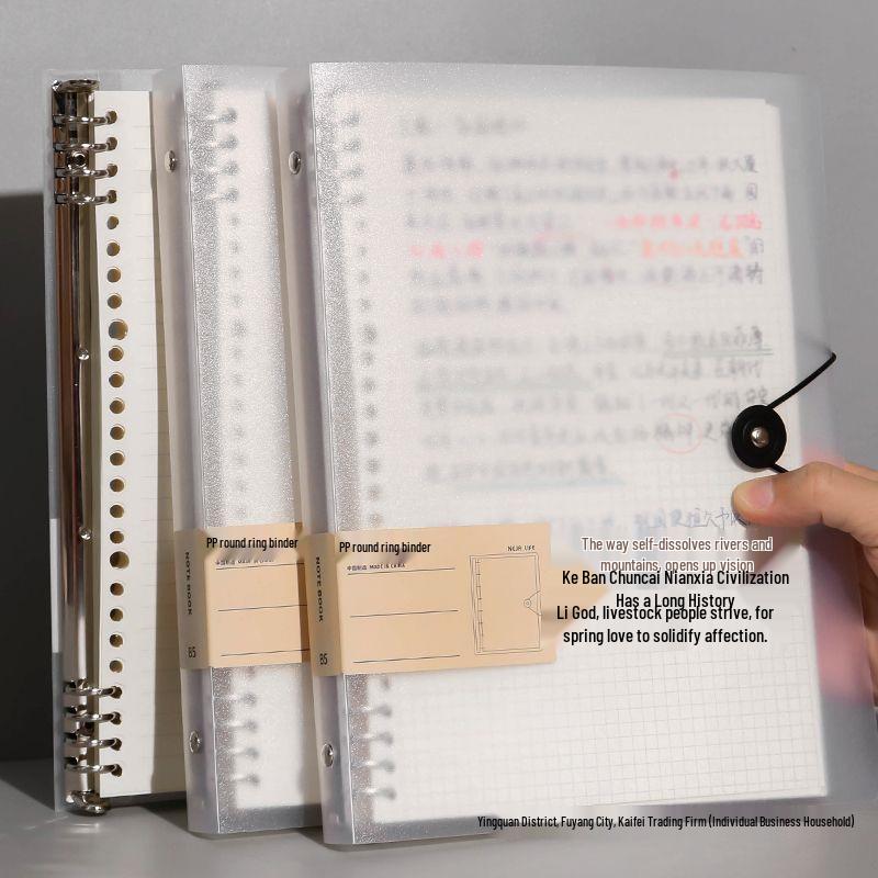 Smooth Loose-Leaf Notebook with Removable Pages for Postgraduate Exams