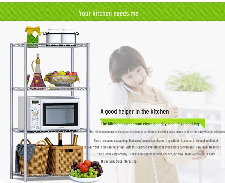 Solno Multi-Layer Iron Storage Rack for Kitchen & Bathroom