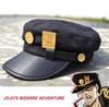Hochwertige Jojo's Bizarre Adventure Mütze Jotaro Kujou Joseph Armeekappe Für Cosplay
