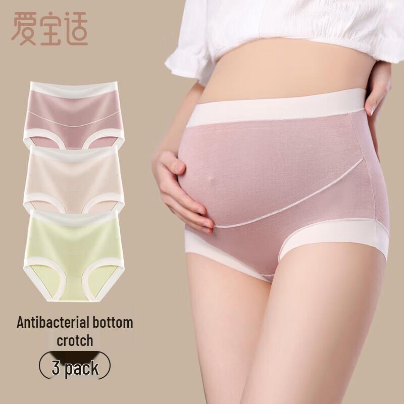 

Aiboshi Maternity High-Waist Cotton Briefs (3-Pack) XXL