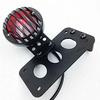 Ranzek Brake Rear Tail Light Side Mount License Plate Bracket