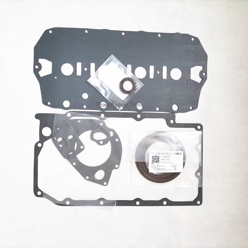 Roewe 550 350 750 W5 MG MG6 5 GT 7 3 motor revizyon paketi, silindir contası metalik olmayan için uygundur