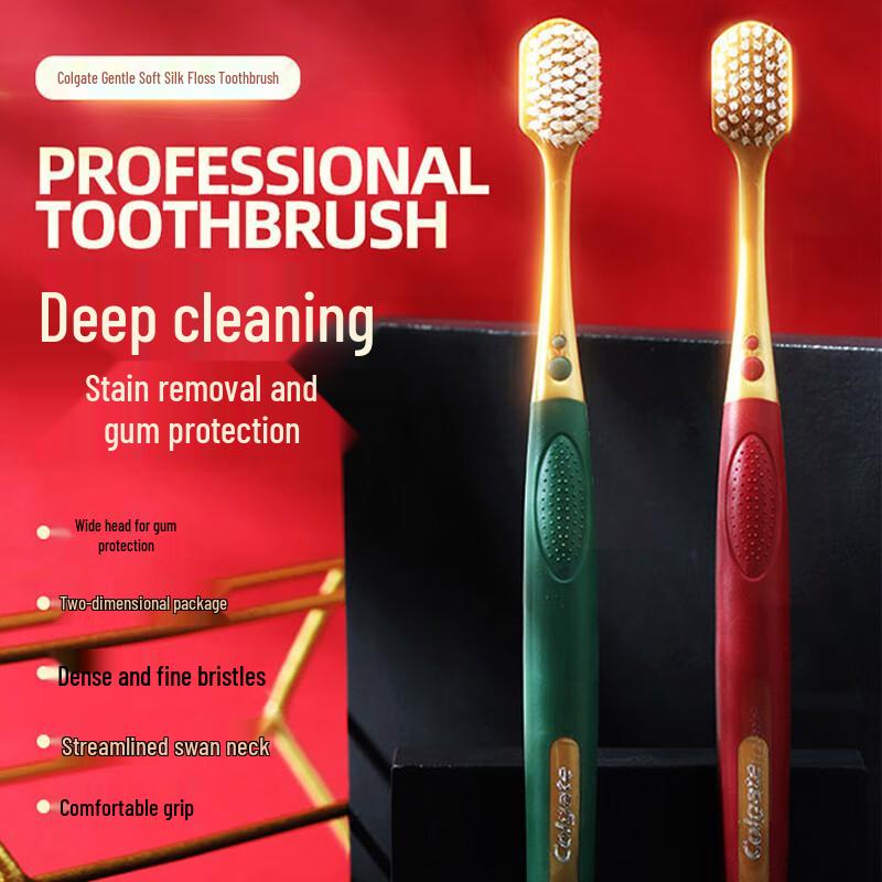 Colgate Adult Wide Soft Floss Toothbrush