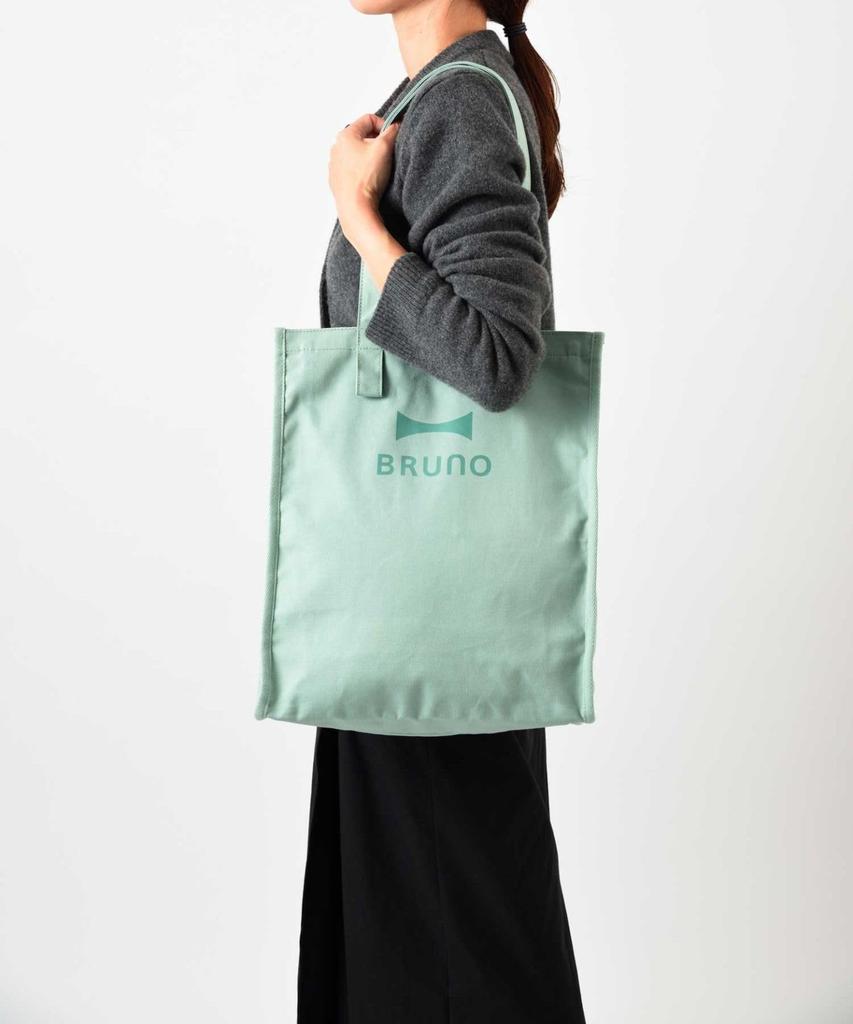 BRUNO 7-Pocket Color Tote Bag, Purple, No Size Available, BDS040-PU