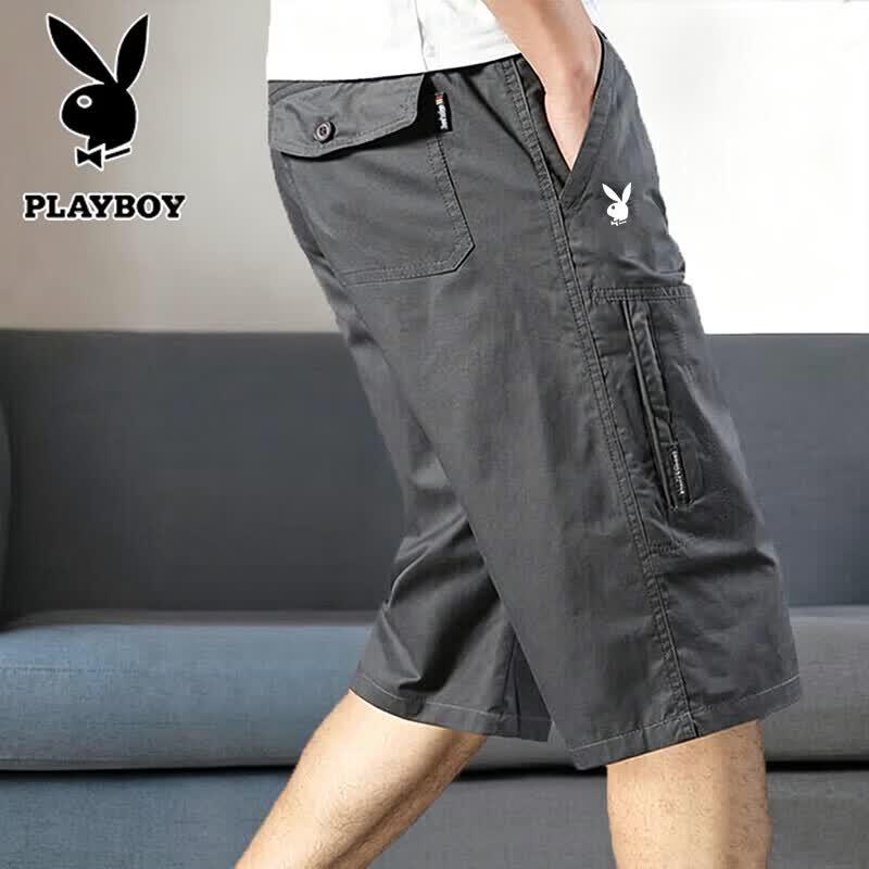PLAYBOY Men's Loose Casual Shorts