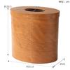 AXCIS Shaker Shaker Trash Can with Natural Wood Storage Handmade Dustbin, Box, Lid, Box,