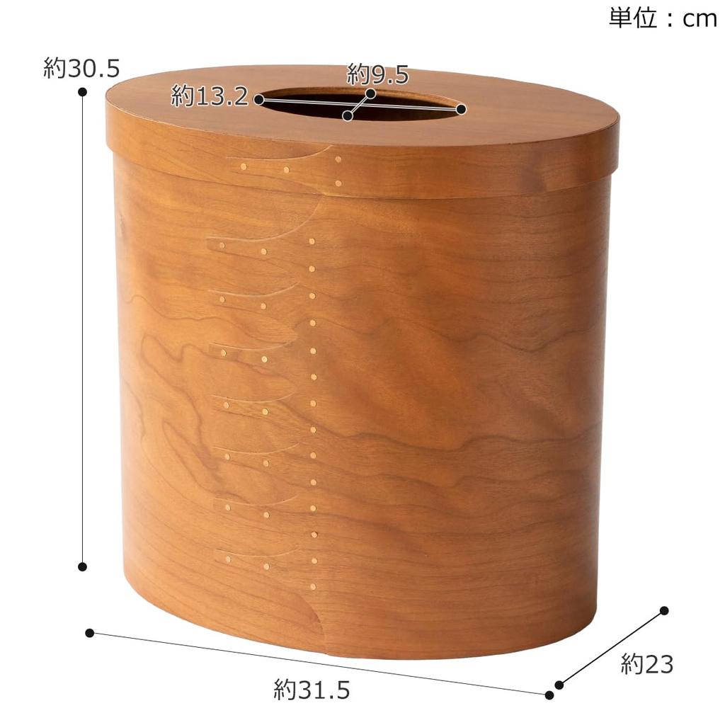 AXCIS Shaker Shaker Trash Can with Natural Wood Storage Handmade Dustbin, Box, Lid, Box,
