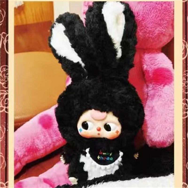 Baby Three Lily Bunny Town Plush Blind Box Figures Mystery Box Toys