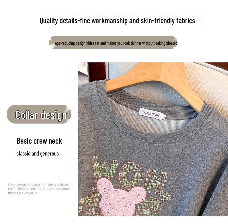 Plus Size Autumn Hoodie for 200-350 Jin with Bust Options 150/160/170