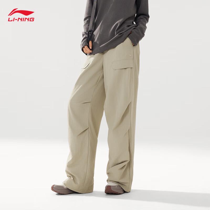 Li-Ning Women's Straight-Leg Cargo Sports Pants