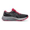 Asics Gel Kayano 28 GS Black Electric Red Kids Sneakers White 1014A210-002