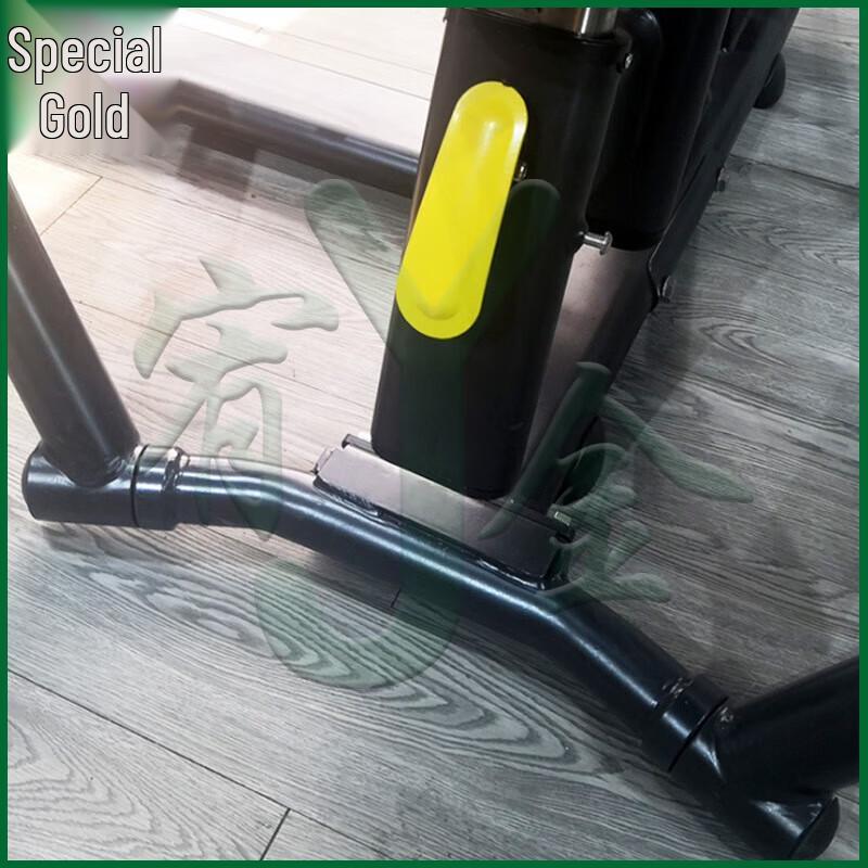 Yojin Commercial Seated Chest Press Machine