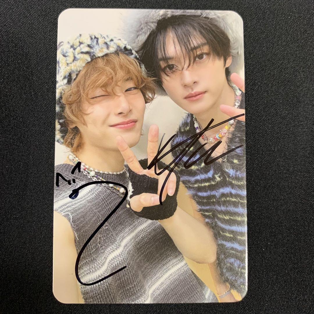 

[USED] Autographed Stray Kids ATE Unit Trading Card Reno Ien