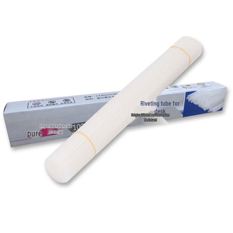 

M&G AEQ96717 Binding Machine Rivet Tube