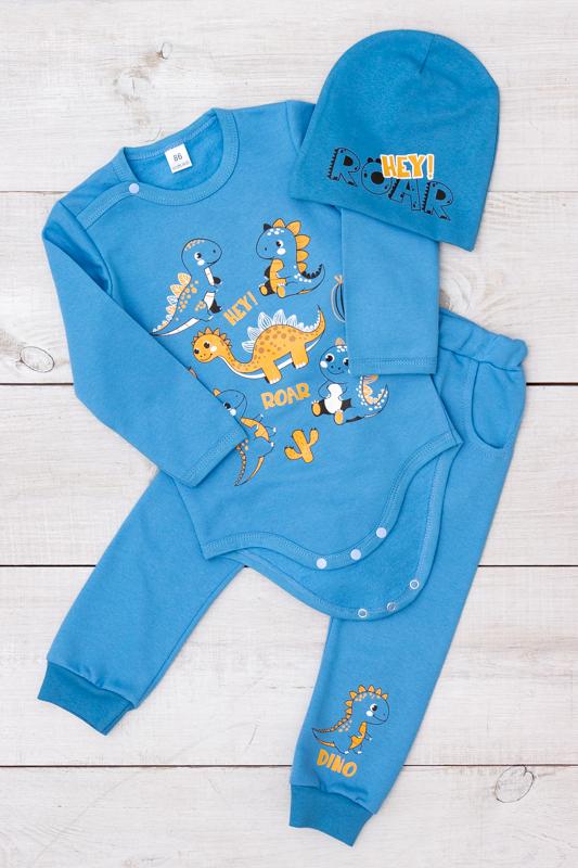 Klessett (spedbarn gutter) Mellomsesong 5052-023-33-4 HC