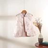 2025 Early Spring Jacquard Stand-up Collar Disc-buckled Temperament Vest High-end Pink Versatile Top