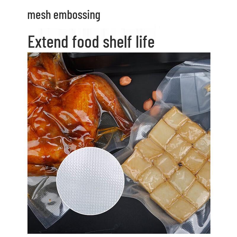 HOOYE Food Grade Textured Vacuum Sealer Bags