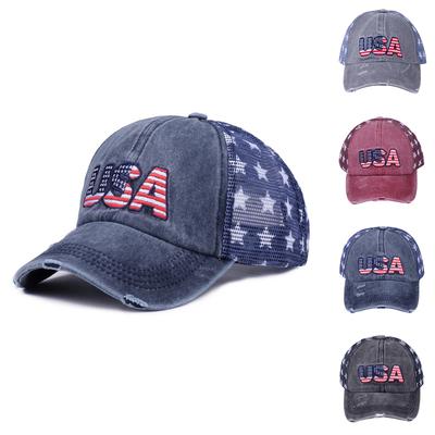 Men's And Women's Commemorative Hat, Distressed Adjustable Sun Hat, Fun Hat