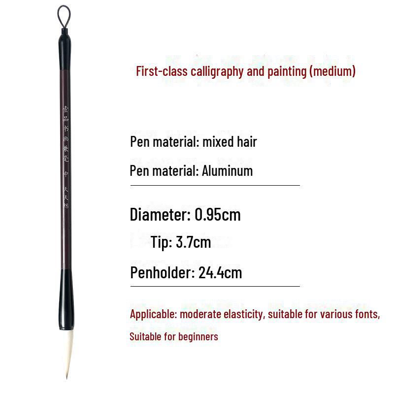 Wolf and Goat Hair Brushes for Primary School Calligraphy – Large, Medium, Small Solid Wood Brushes