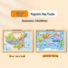 Xingxingzhou 3D Magnetic China & World Map Puzzle