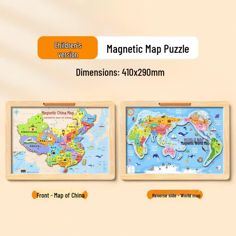 Xingxingzhou 3D Magnetic China & World Map Puzzle