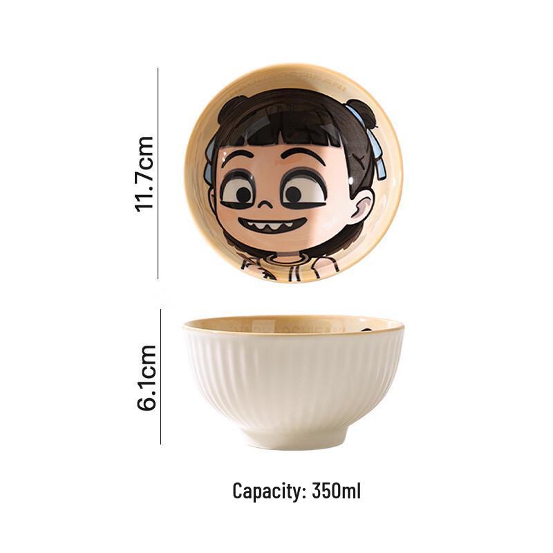 Nezha Cartoon Ceramic Children's Rice Bowl