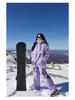 Nuevo Traje de Esquí Grueso Unisex Morado: Chaqueta Exterior Casual, Cálida, Impermeable y Brillante para Montañismo.