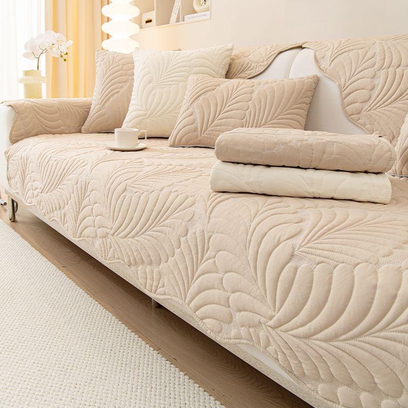 Cream Solid Color Non-Slip Sofa Cushion - 2024 Collection: Stylish, Simple, Universal for All Seasons, Nordic Design