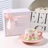 Watercolor Floral Ceramic Coffee Cup & Saucer Set
