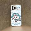 Silikonhülle für Realme 10 8 5i 6i C15 C11 iPhone 17 16 15 14 13 12 11 Samsung A06 A16 A26 A36 A56 Abdeckung DIY Bemalt Cartoon Stoßfestes Handy Bumper