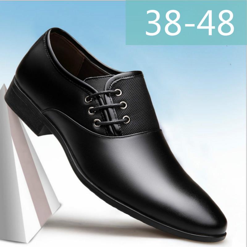 Men's Large Size Korean Style Leather Formal Business Shoes - British Pointed Toe, Breathable, Non-slip