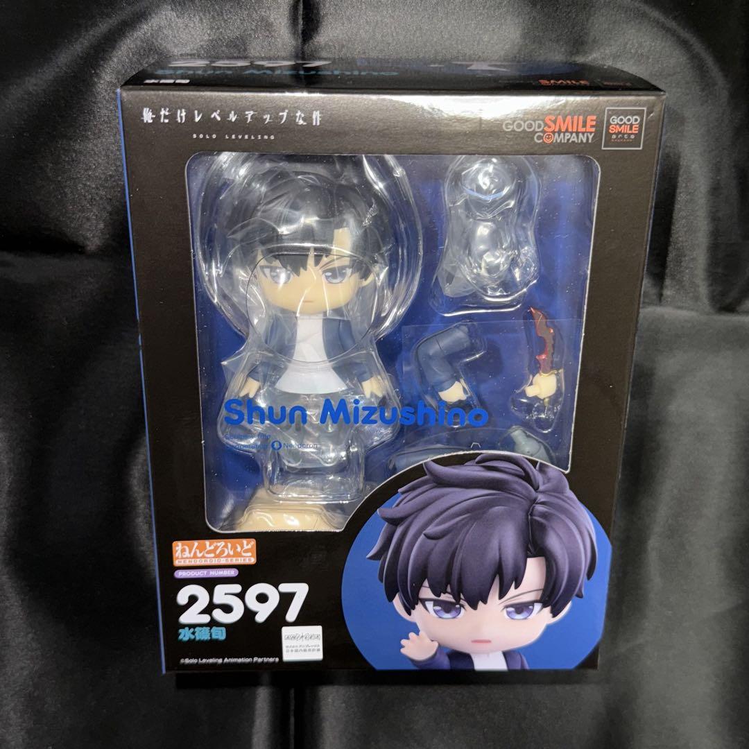 

[USED] Nendoroid TV Anime Only I Level Up Mizushino Shun