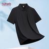 YUZHAOLIN Men's Summer Quick-Dry Loose Fit Polo Shirt