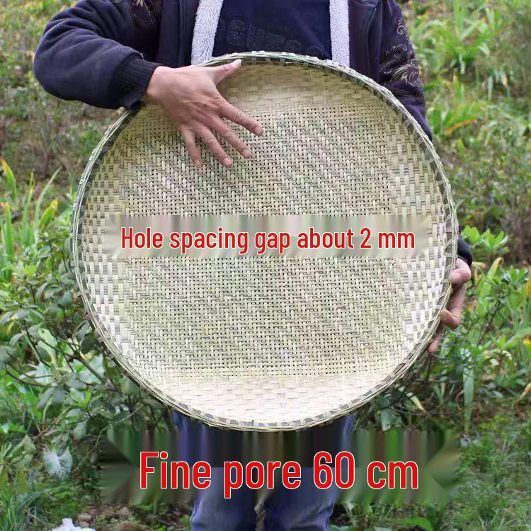 Bamboo Household Winnowing Basket: Perforated & Non-Perforated Bamboo Sieve, Handmade Woven Tray for Dried Goods & Sun-drying Decor