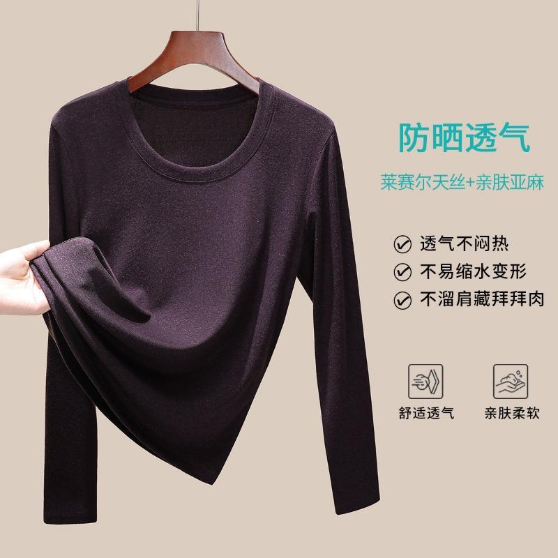 Long-sleeved women's new air-conditioned shirt, light and breathable snowflake hemp top, sunscreen blouse