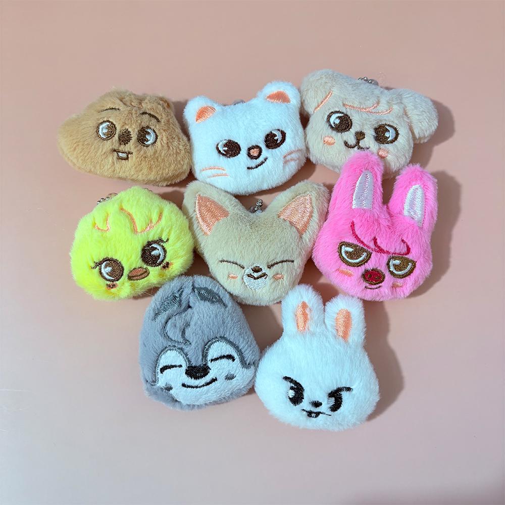 8pcs Cute Animal Designs Mini Keychain Plush Cartoon Stuffed Animal Doll Keyring Fans Gift Cute Pendant Birthday Gifts