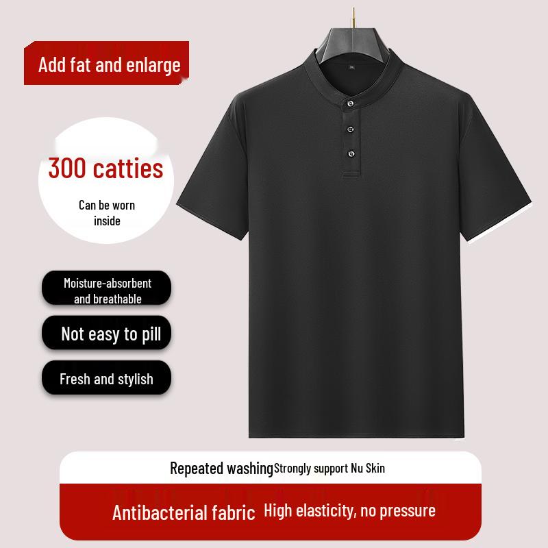 DIBINZE Men s Plus Size Breathable Stand Collar Polo Shirt 6XL