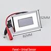 Minxi 6V Induction Urinal Sensor & Panel Kit